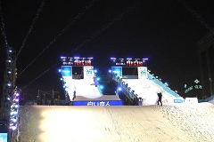 PARK AIR